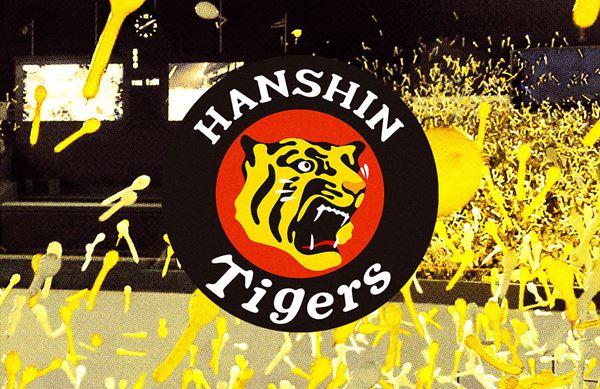 (C)2020『TIGERS THE MOVIE』製作委員会