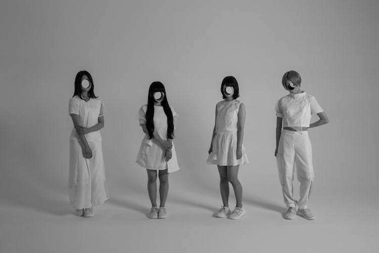 Maison book girl