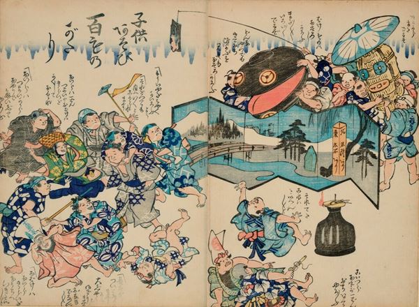 浮世絵、江戸砂子子供遊、落合芳幾画 浮世絵、江戸砂子子供遊、落合芳幾画