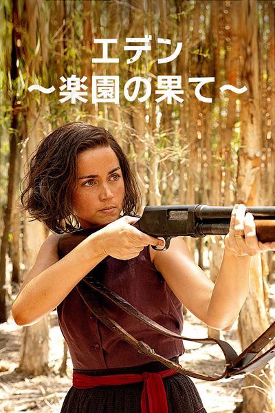 (C)Amazon MGM Studios    125%