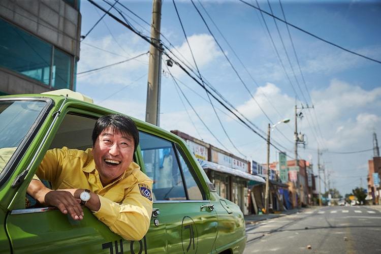 韓国文化院で タクシー運転手 怪しい彼女 など10本を無料上映 6月まで ぴあエンタメ情報