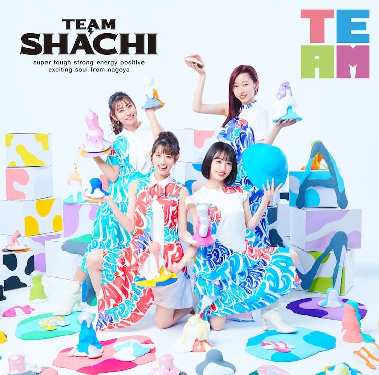 TEAM SHACHI、1stアルバム「TEAM」のジャケット写真＆追加収録内容公開