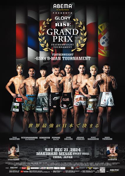 /shared/materials/ee04de33-4b96-4415-a304-5322fb9e2f22/thumbnail