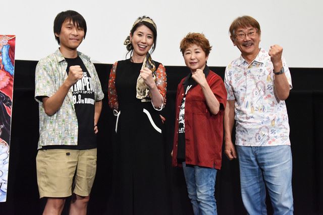 田中真弓が One Piece 台本に 電話帳みたい 千葉繁 三石琴乃とトーク ぴあ