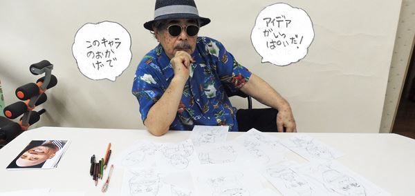 /shared/materials/ee67c874-6f70-4ded-b02b-4763bbb1af22/thumbnail