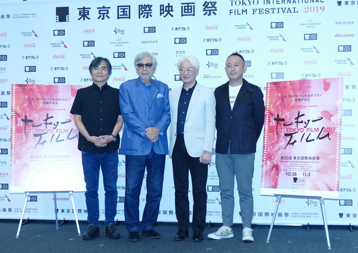 第32回東京国際映画祭 ラインナップ発表記者会見の様子