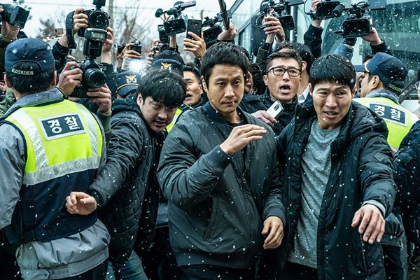 (C)2024 ACEMAKER MOVIEWORKS & LEEYANG FILM All Rights Reserved.