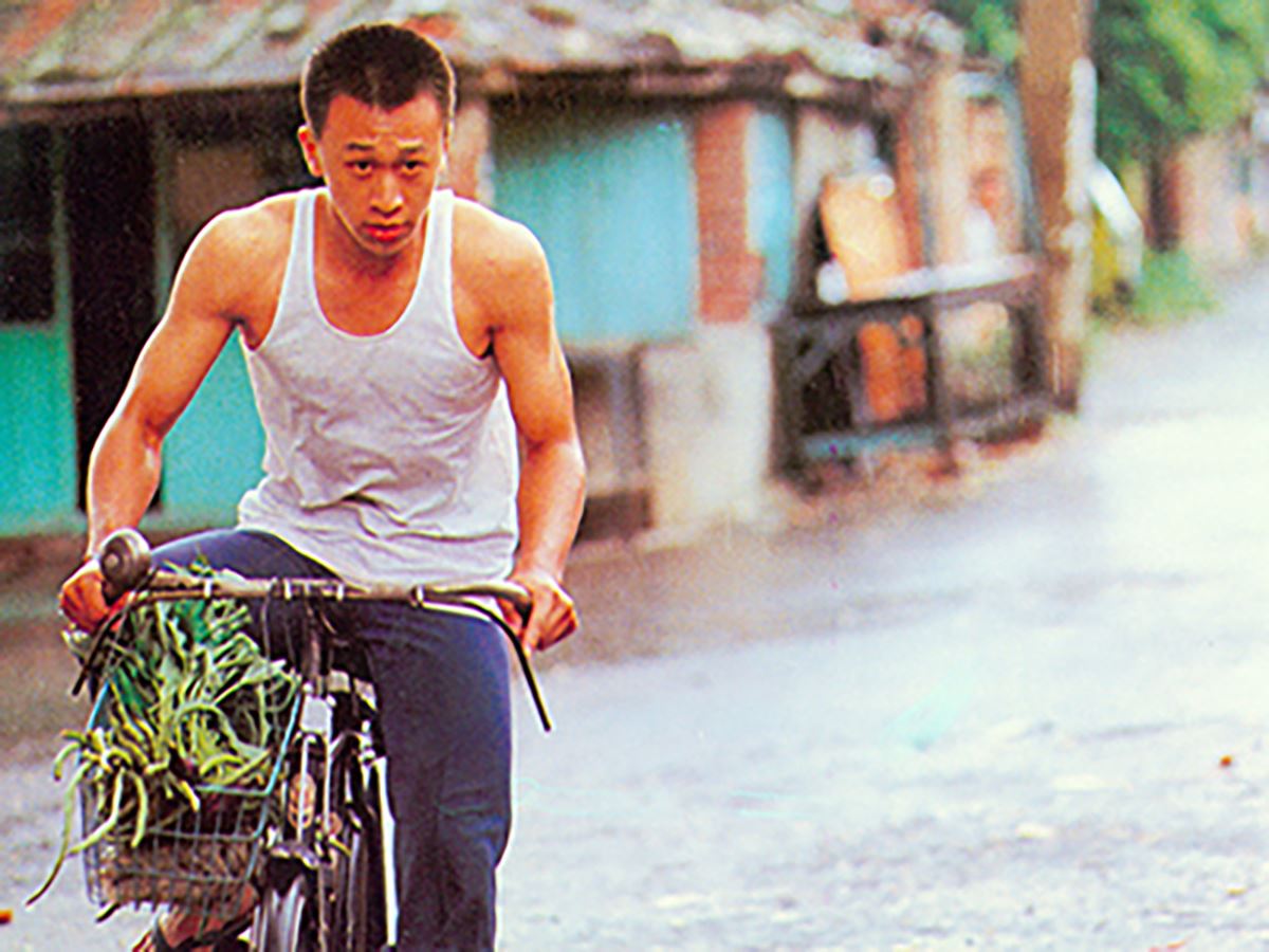 c? 2014 Taiwan Film and Audiovisual Institute. All rights reserved.