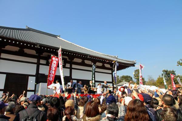 提供：天龍寺　※無断転載禁止