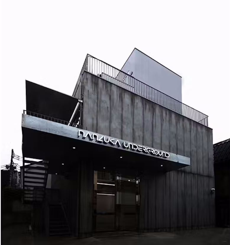 NANZUKA UNDERGROUND