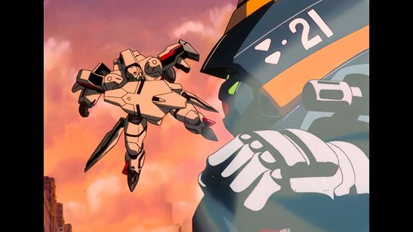 (C)1995 BIGWEST/MACROSS PLUS PROJECT