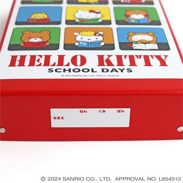☆HELLO KITTY☆　ハローキティ　郵便局　おどうぐ箱　5点おまとめセット ☆HELLO KITTY☆ ハローキティ 郵便局 おどうぐ箱 5点おまとめセット