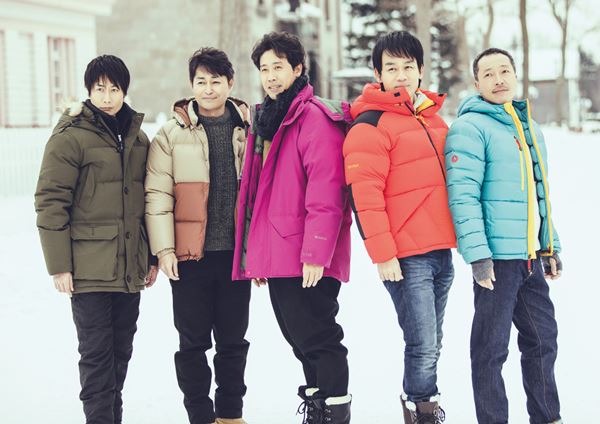 (C)2021 ＷＯＷＯＷ　アミューズ