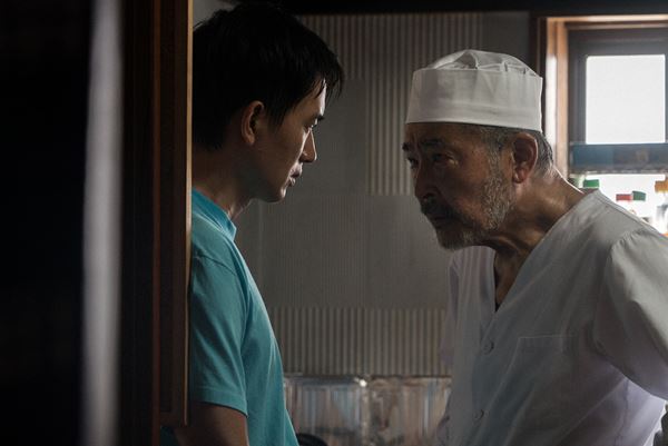 (C)2018 Creatpst / Mystigri Pictures