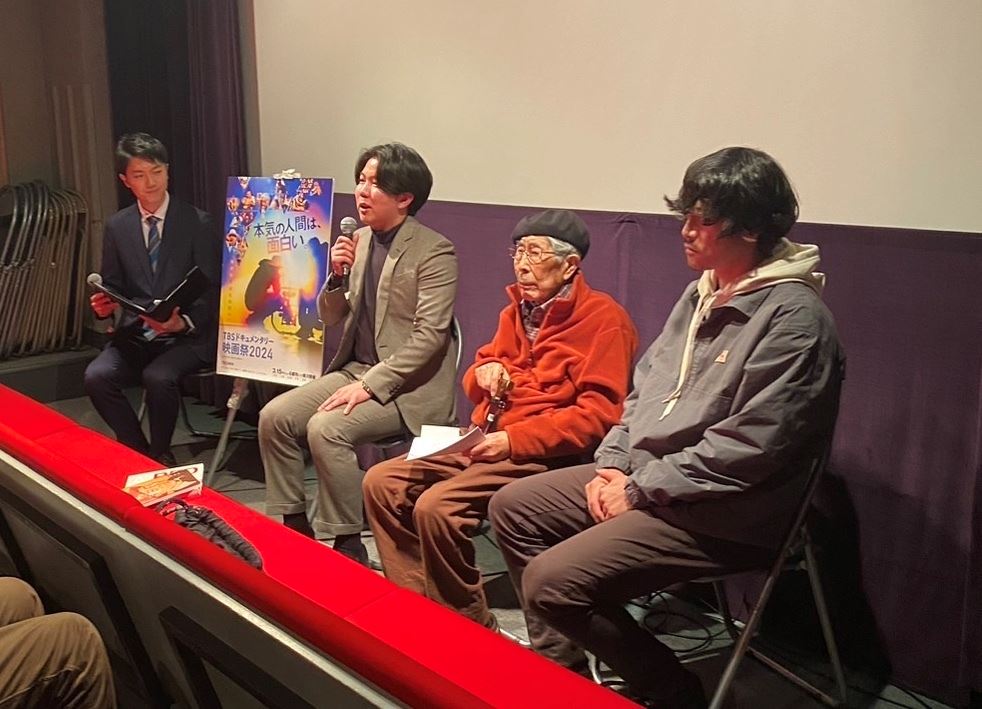 福岡・札幌も上映スタート『tbsドキュメンタリー映画祭』舞台挨拶レポート の画像・写真 ぴあ映画