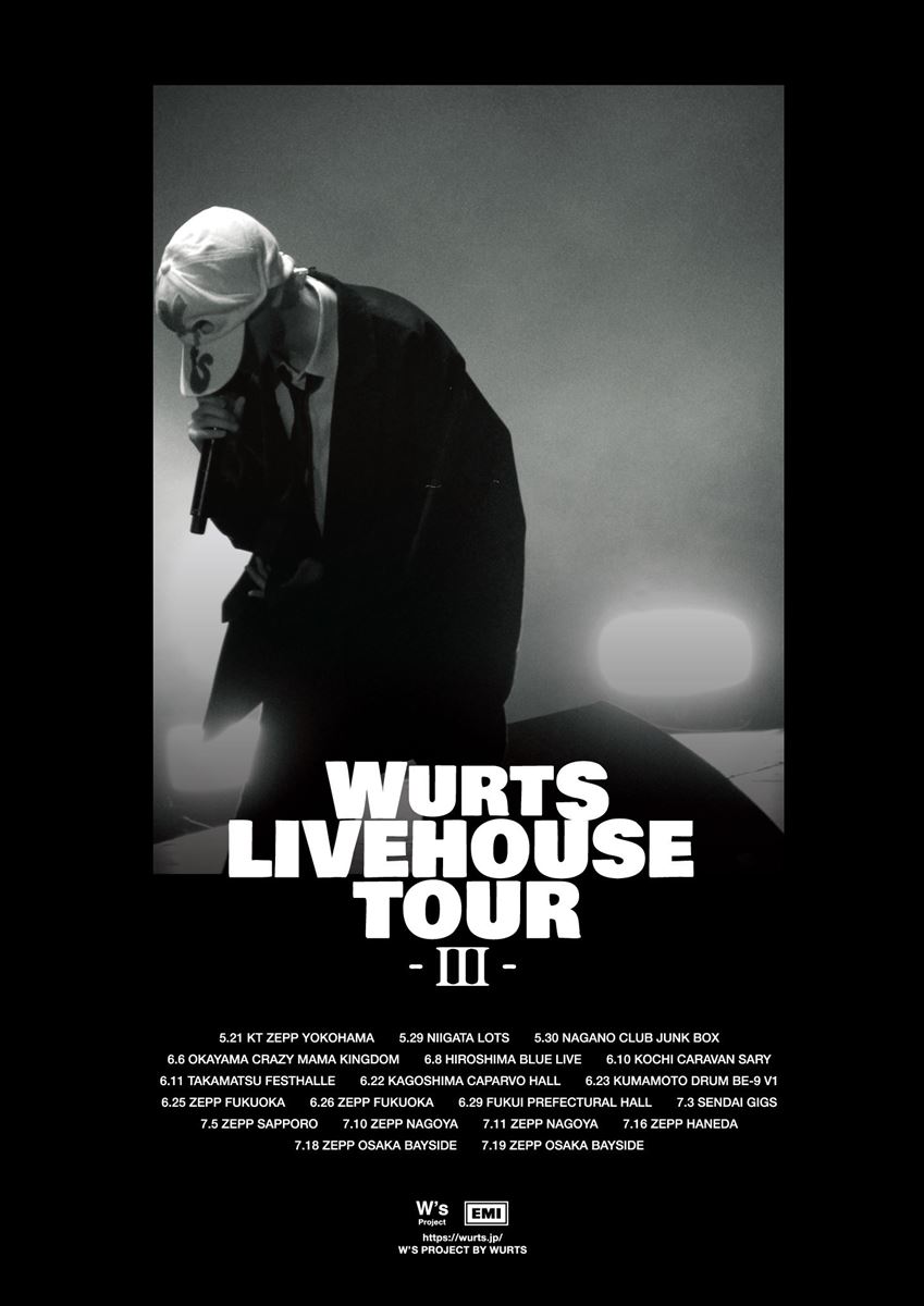 『WurtS LIVEHOUSE TOUR III』告知画像