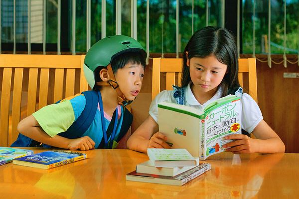 (C)2025「ふつうの子ども」製作委員会