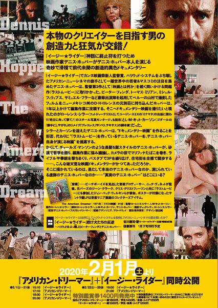 (C)Palaris Communications.inc