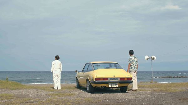 (C)The 7th Poetry Society