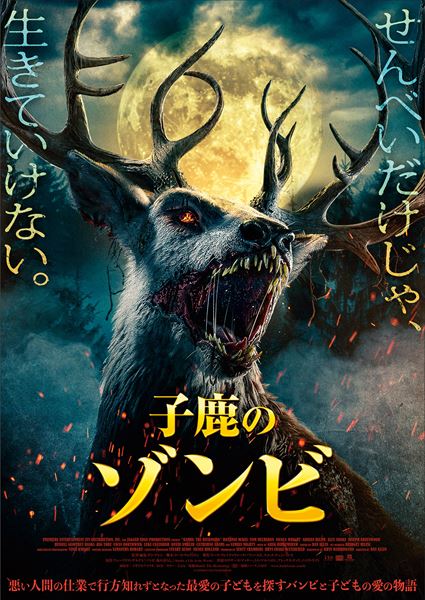 (C)2025 ITN Distribution Inc. All Rights Reserved.