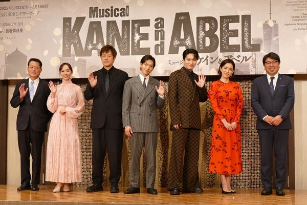 松下洸平「僕らにしかできない作品に」　世界初演『ケイン＆アベル』に強い意気込み