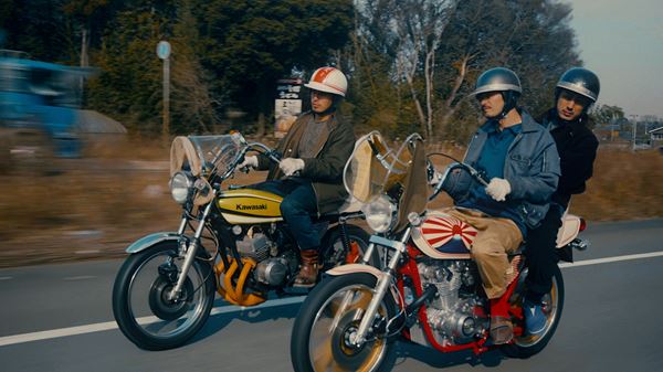 (C)AMBIVALENT FILM / Paul＆Iverson