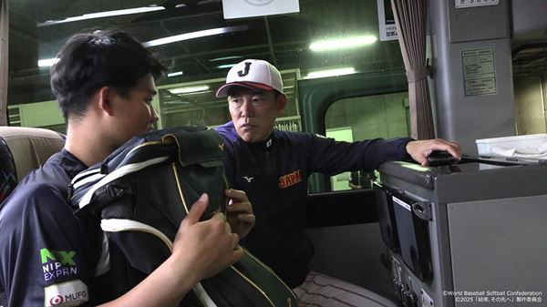 (C)World Baseball Softball Confederation (C)2025「結束、その先へ」製作委員会