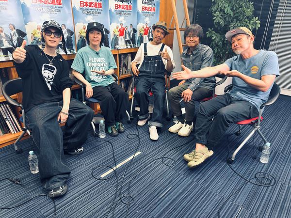 前野健太、最新アルバム「サクラ」をアナログ盤でリリース
