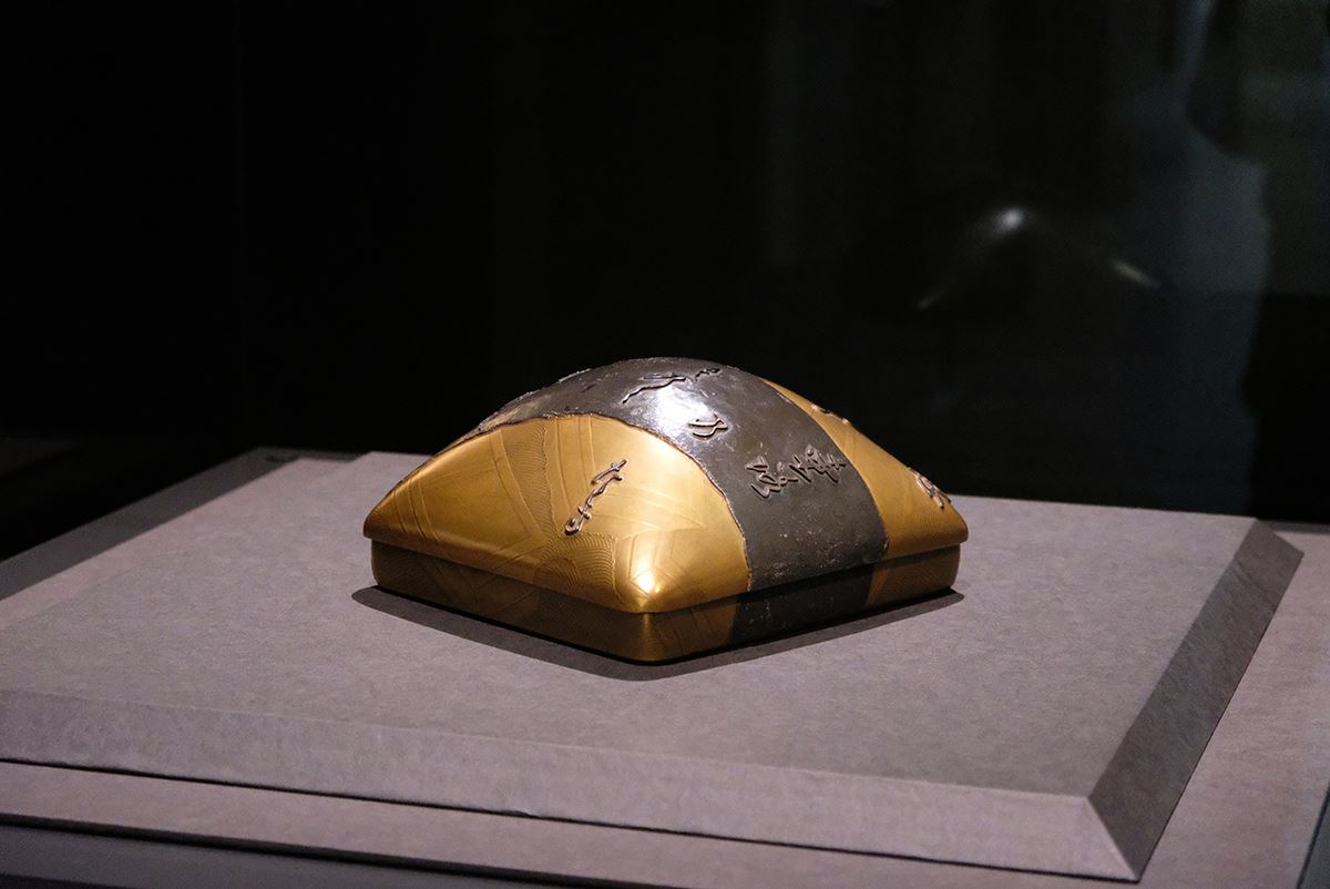 本阿弥光悦の大宇宙』東京国立博物館で開幕 最新の研究から“総合