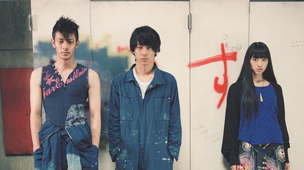 (C)2005「スクラップ・ヘブン」パートナーズ