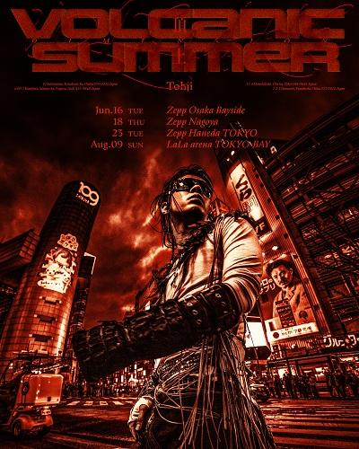 Tohji ラストライブ“Volcanic Summer 頂上 Dimension” - ぴあ音楽