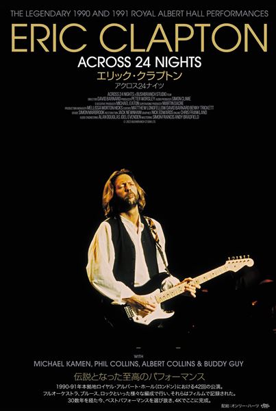 (C)2023 Bushbranch Studios Ltd