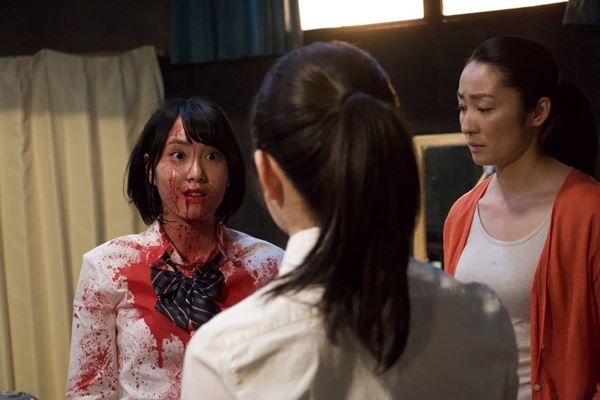 (C)STRAYDOG PROMOTION