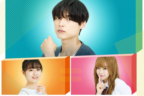 (C) 2021『ライアー×ライアー』製作委員会