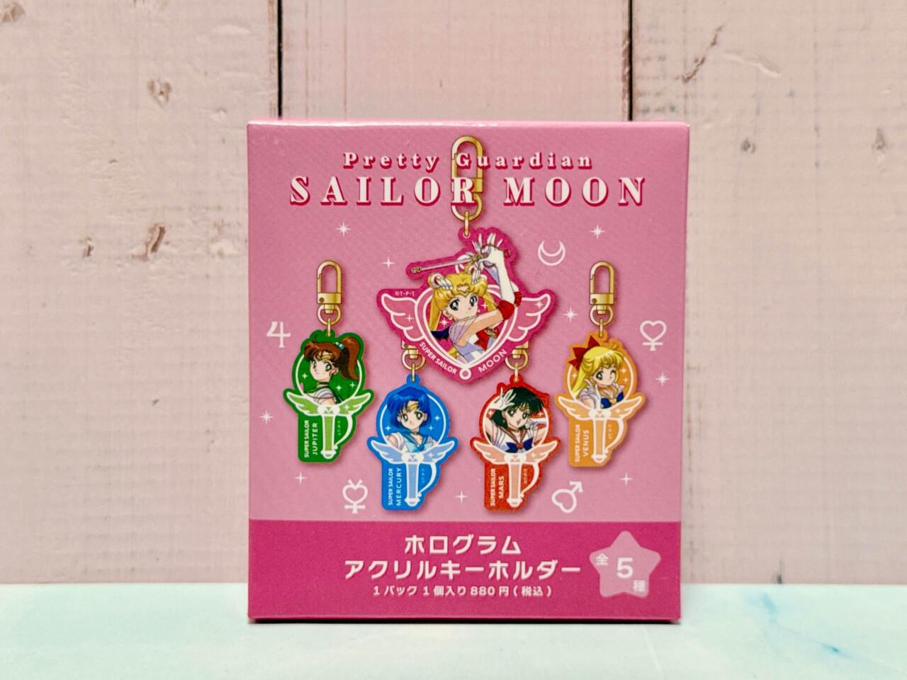 美しすぎる…！ローソンで購入「セーラームーン新作グッズ」に一目ぼれ