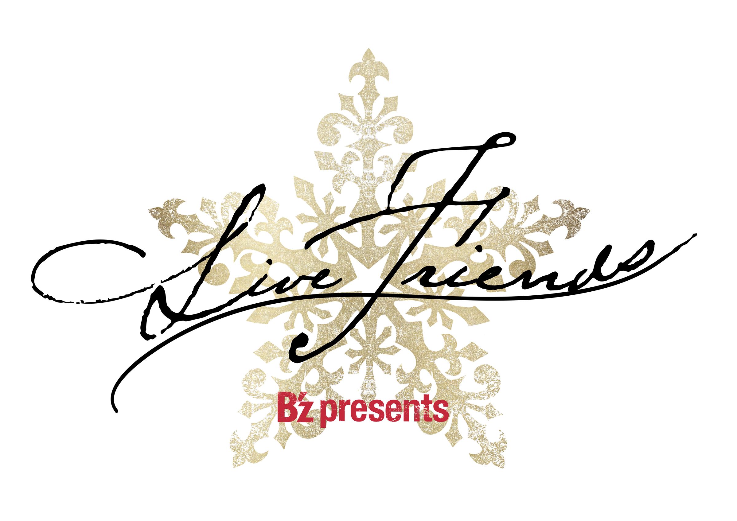 『B’z presents LIVE FRIENDS』ロゴ