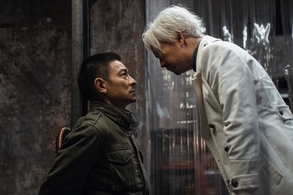 (C)2020 ALL RIGHTS RESERVED BY UNIVERSE ENTERTAINMENT LIMITED