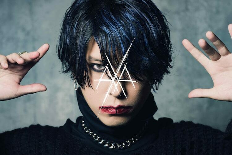 lynch.葉月の新作は「逆鱗」、眼光鋭い新ビジュアル公開 - ぴあ音楽