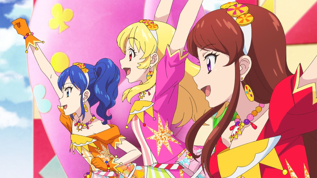 アイカツ！ 10th STORY ～未来へのSTARWAY～(『劇場版アイカツ