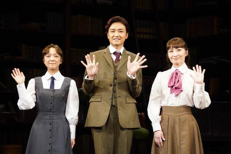 ダディ・ロング・レッグズ」井上芳雄、坂本真綾＆上白石萌音の交換日記