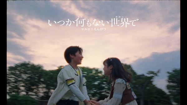 /shared/materials/f2bfbad6-ddef-4f62-bbe2-308ea5041690/thumbnail