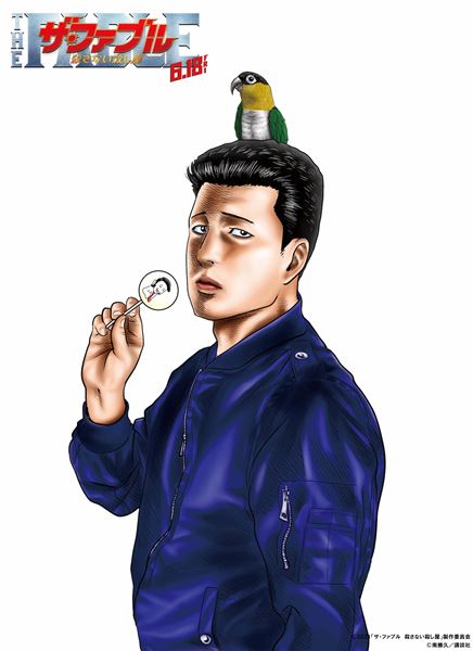 /shared/materials/f2e6a631-f89a-4716-9989-d86a77bf1d27/thumbnail