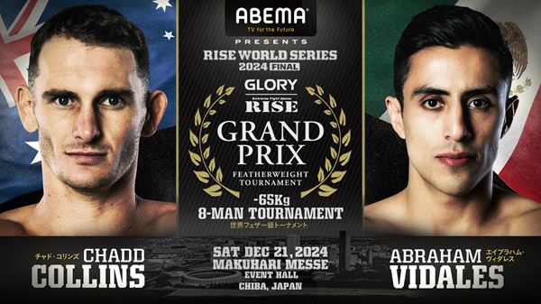 /shared/materials/f2fc3c7d-eabc-4439-8258-26db8610af60/thumbnail