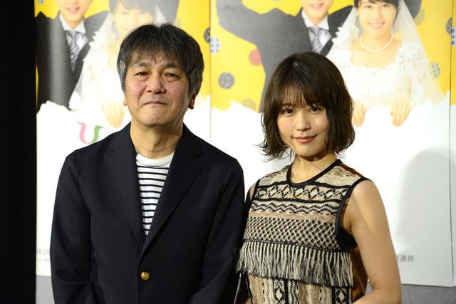 有村架純が ひよっこ2 磯村勇斗との結婚生活に 落ち着かない ソワソワ ぴあエンタメ情報