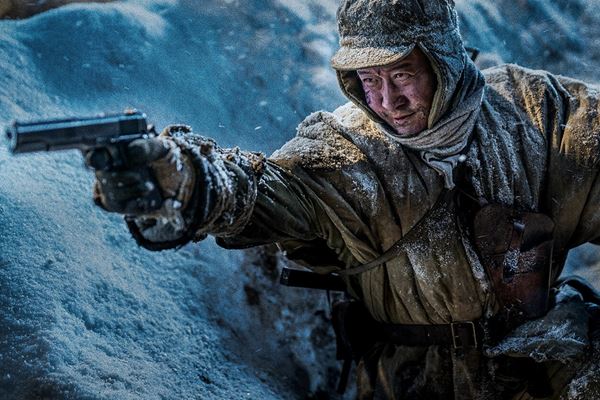 (C)2022 Bona Entertainment Company Limited All Rights Reserved.