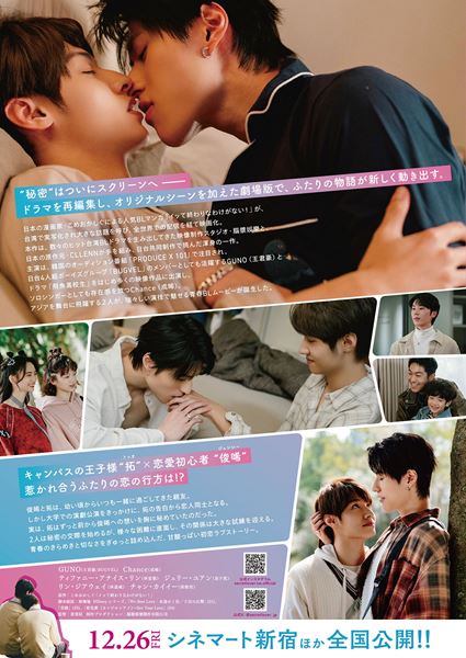 (C)2025 CLLENN Inc. All Rights Reserved.