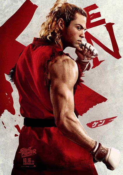 (C)2026 Capcom and Legendary. All Rights Reserved.