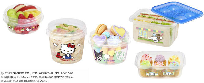 本屋で買える♪「ハローキティ×ホノルルクッキー」初コラボの激かわ