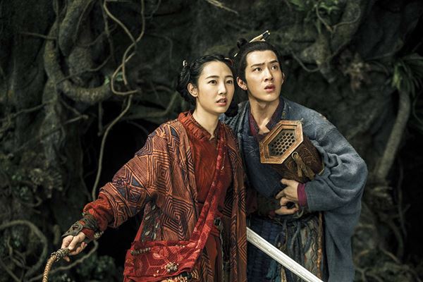 (C)2018 Edko Films Limited, Zhejiang Films & TV (Group) Co., Ltd. All Rights Reserved.