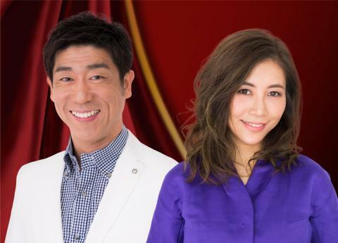 原口あきまさ&ミラクルひかる ものまねオータムディナーショー | ぴあ 